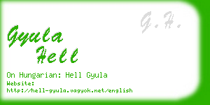 gyula hell business card